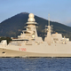 The Italian Frigate Carlo Bergamini. The ship is an example of the European FREMM-class frigates and the basis of shipbuilder Fincantieri’s entry in the FFG(X) competition.